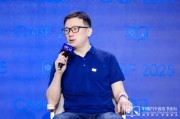梦蛇之兆上汽大众傅强：南北大众最迫切的问题在新能源市场