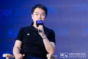 梦蛇之兆艾摩星机器人卢玉坤：有些人形机器人公司用的摄像头就是把USB接口打胶固定，非常不稳定